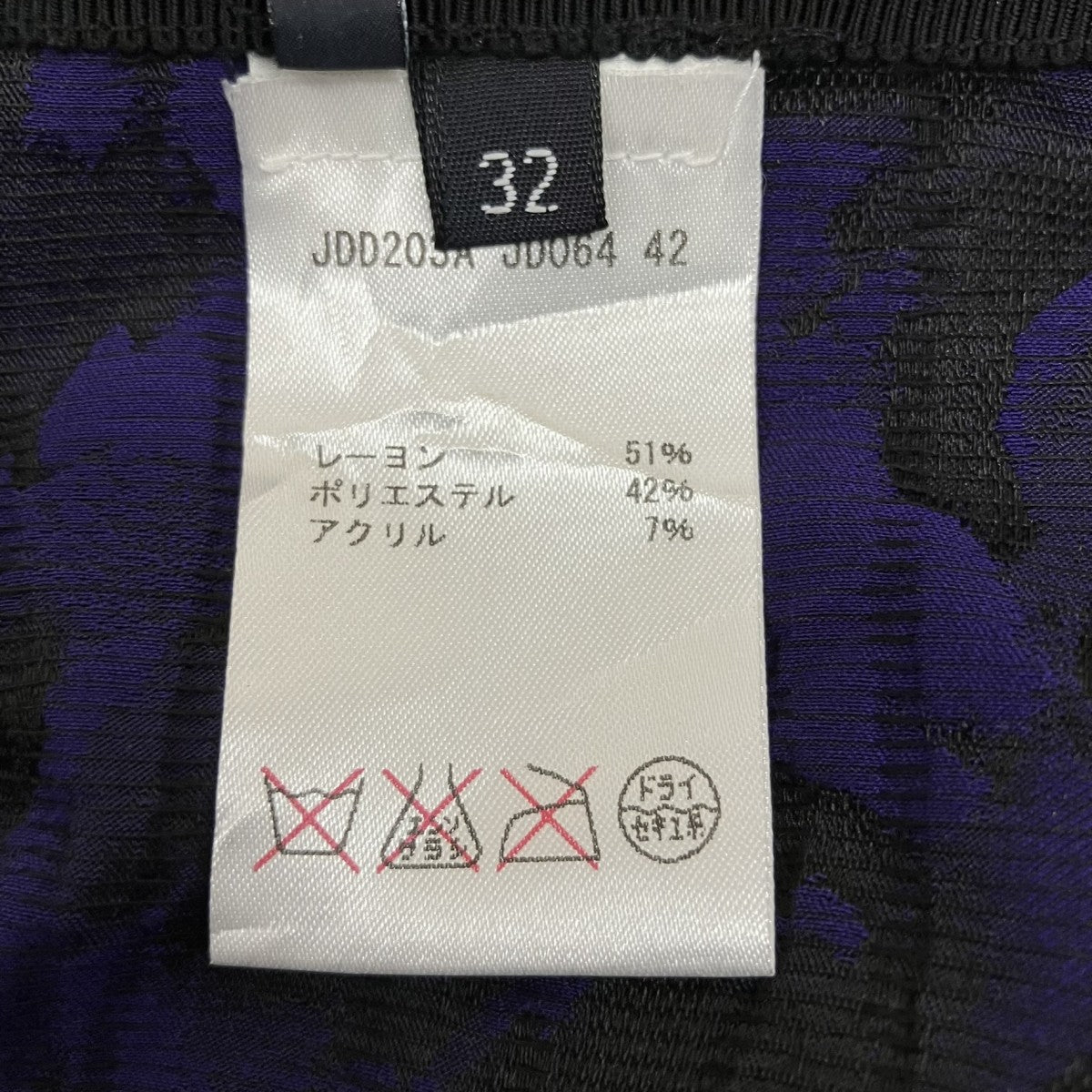 ジャガードパンツJDD203A JD064 42