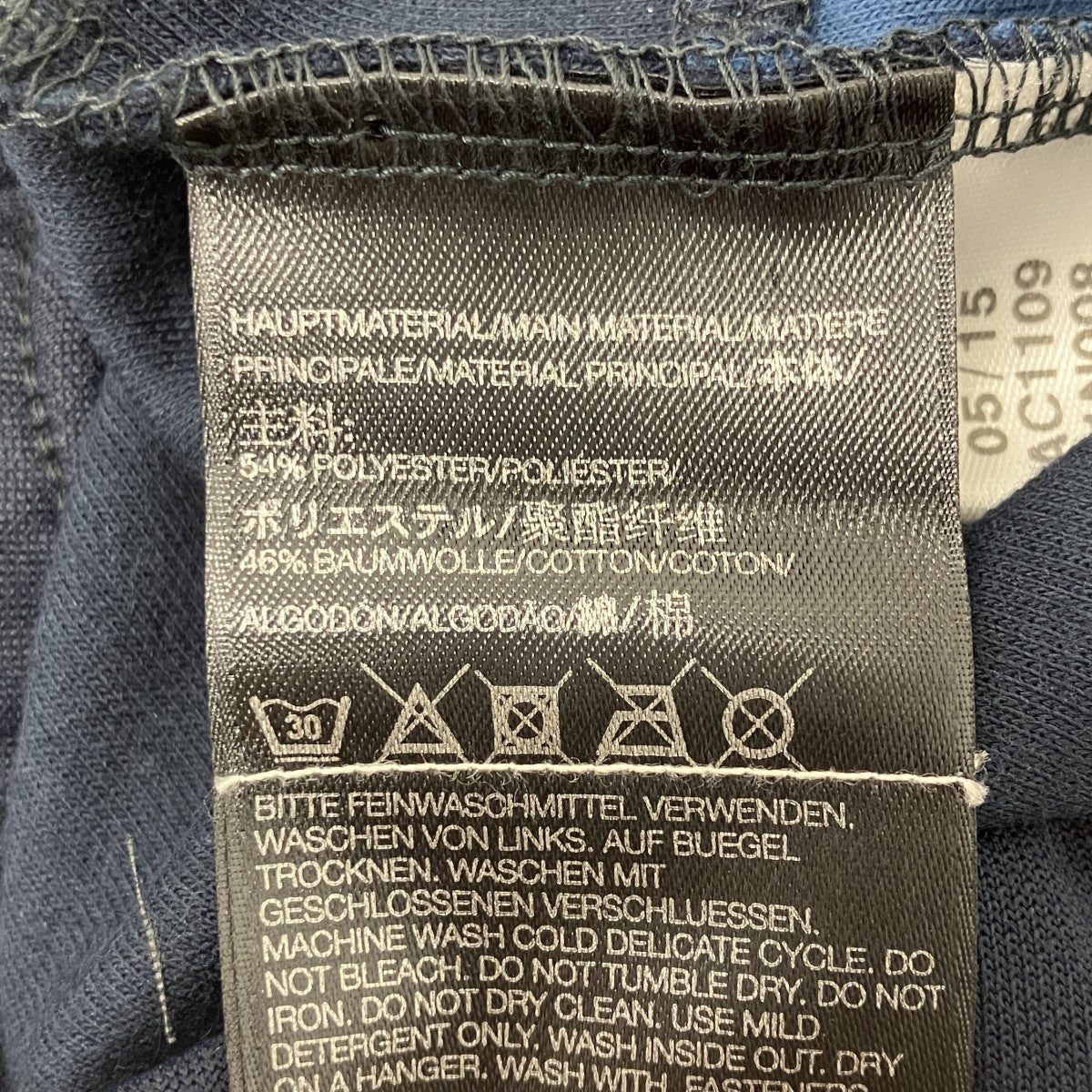 サルエルパンツ