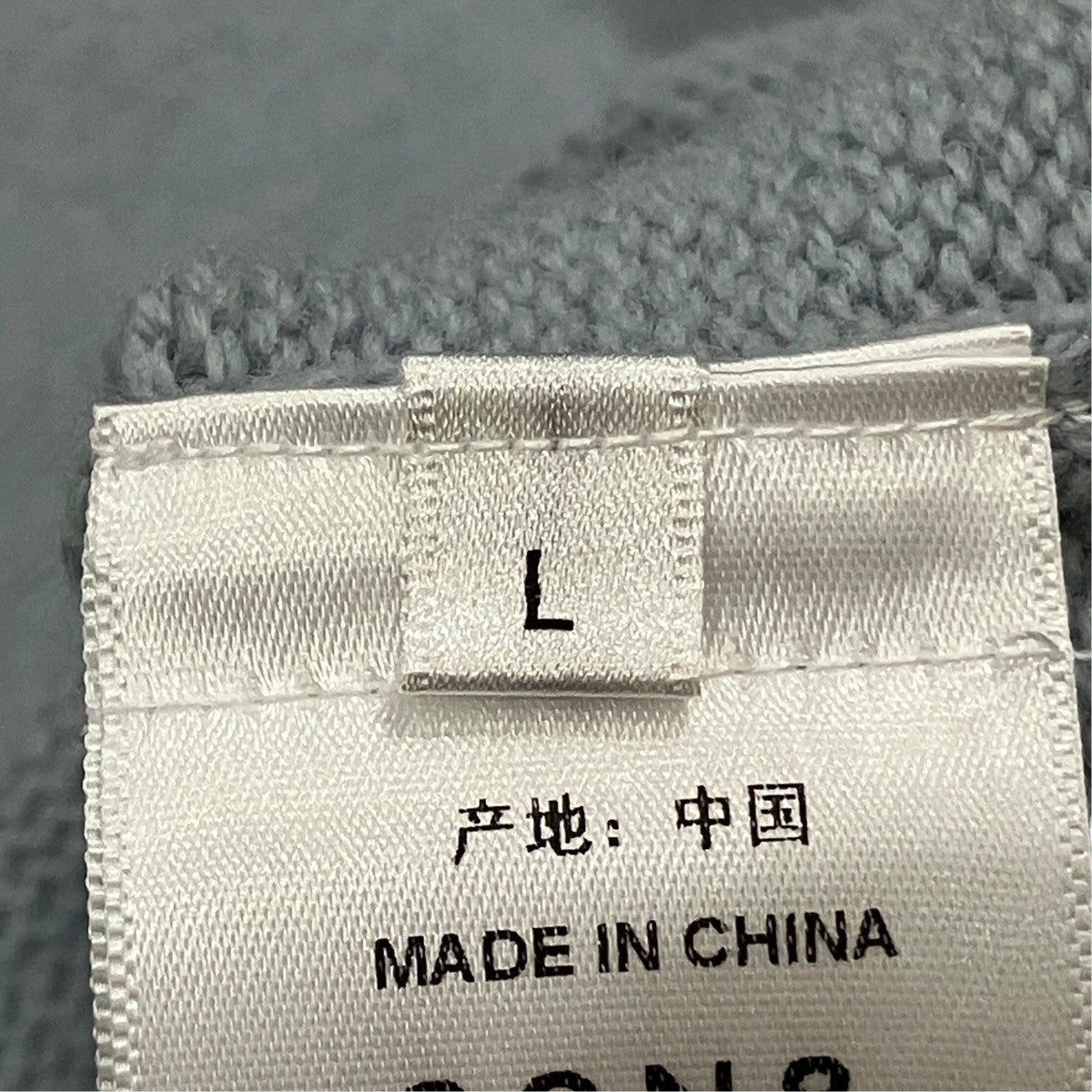 クルーネックニット