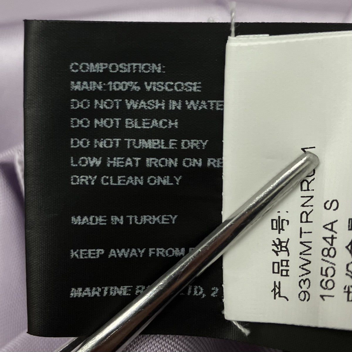 Martine rose シャツ 古着・中古-6枚目のアイテム画像