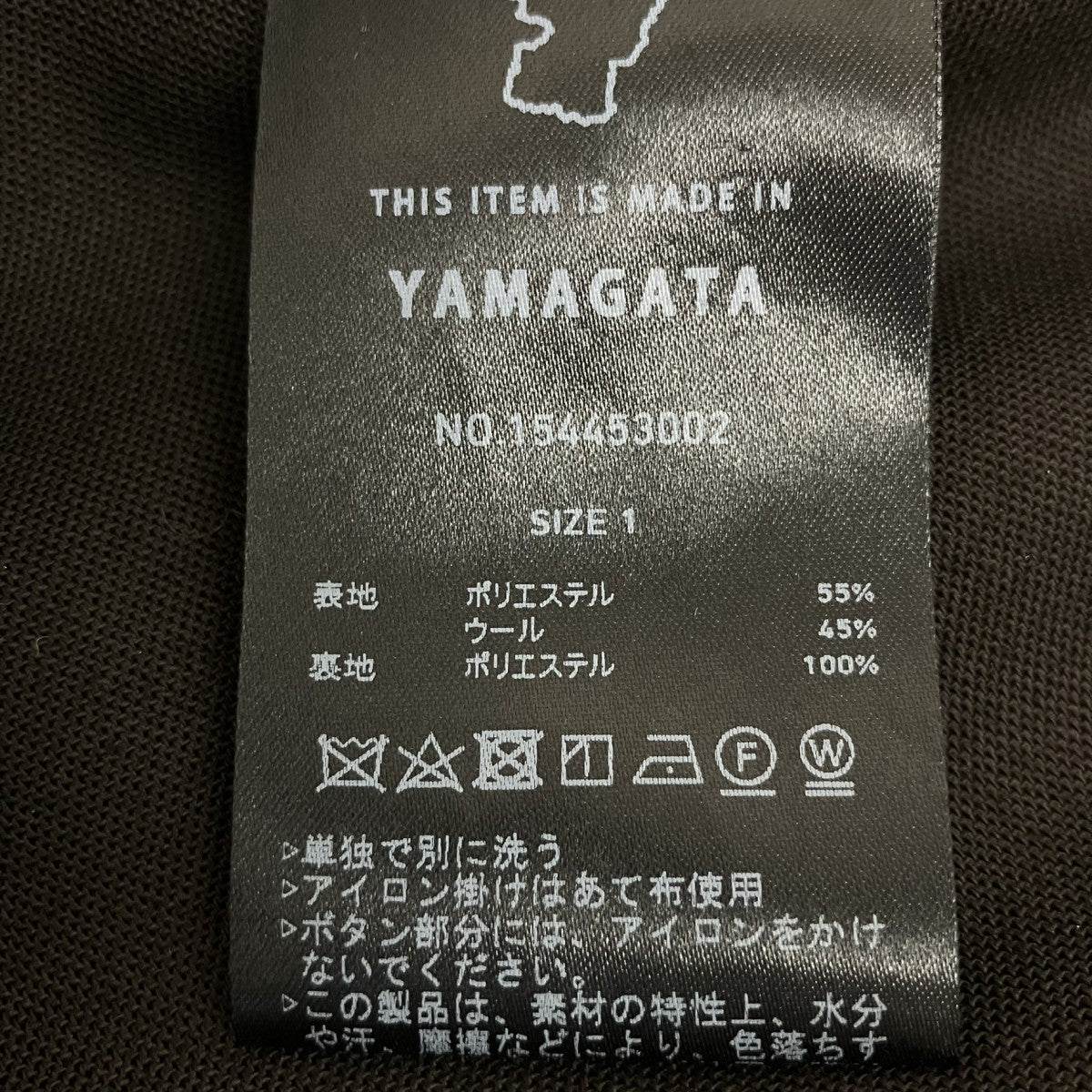 AQUA WOOLカルゼダブルジャケット154453002