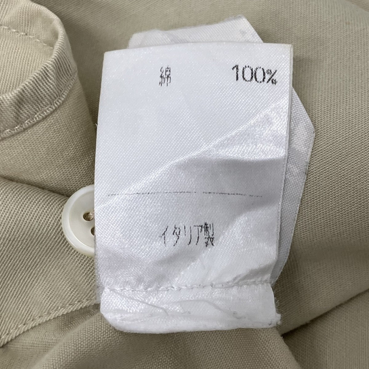 HELMUT LANG 本人期 ライン切替シャツ 古着・中古-6枚目のアイテム画像