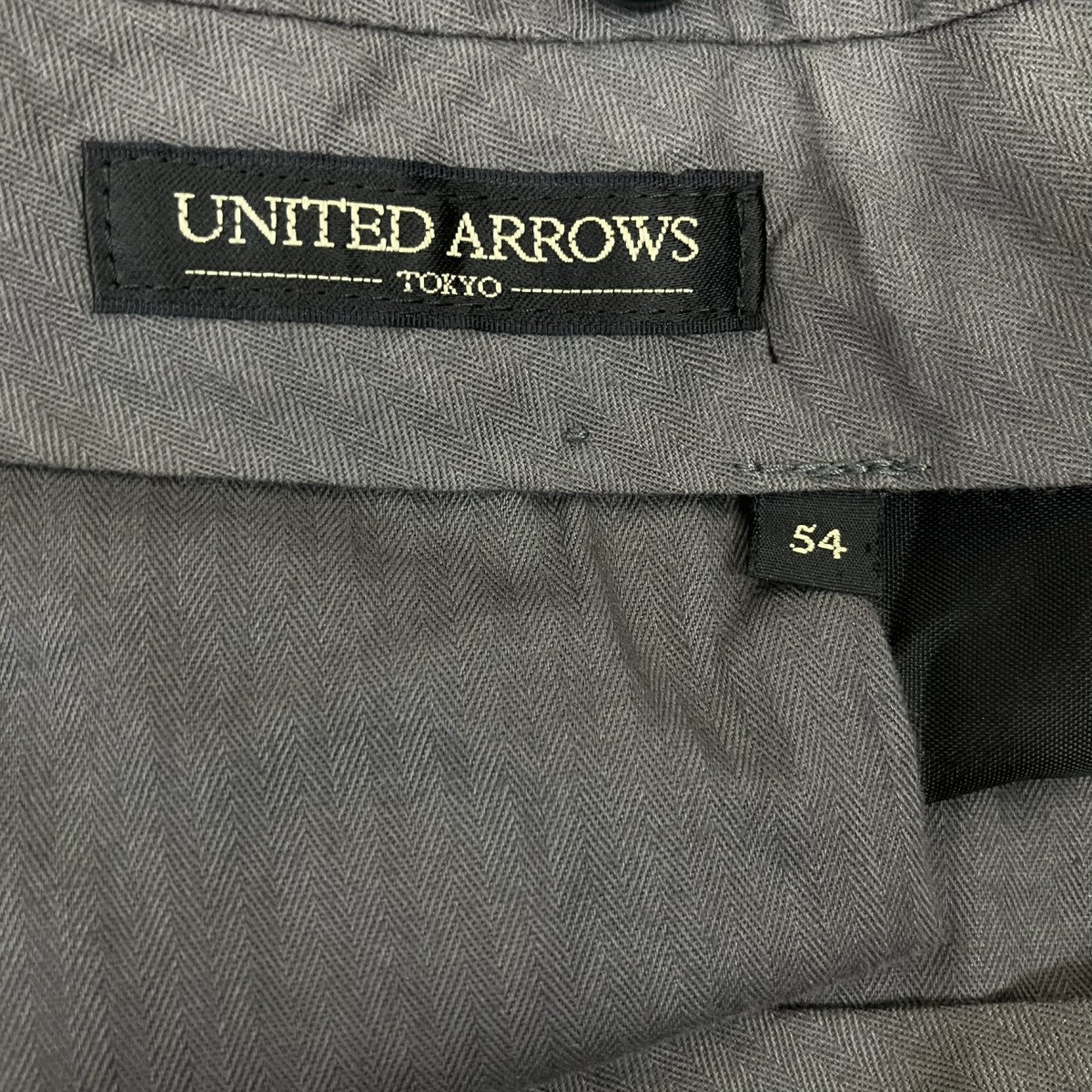 UNITED ARROWS スラックス1123-161-4958 古着・中古-6枚目のアイテム画像