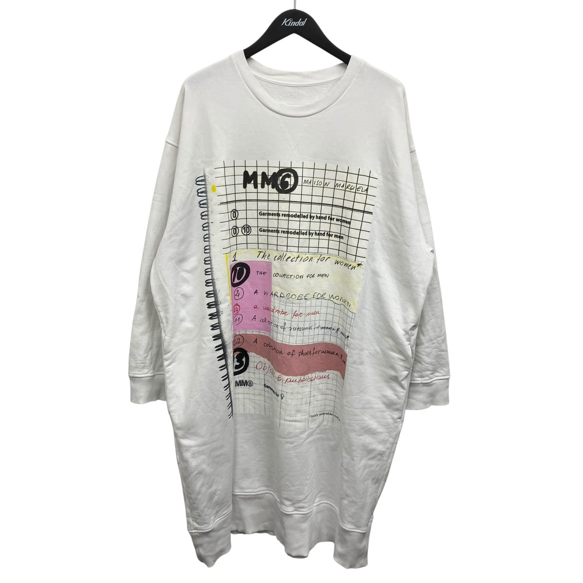 MM6 Maison Margiela スウェットワンピース 古着・中古-1枚目のアイテム画像