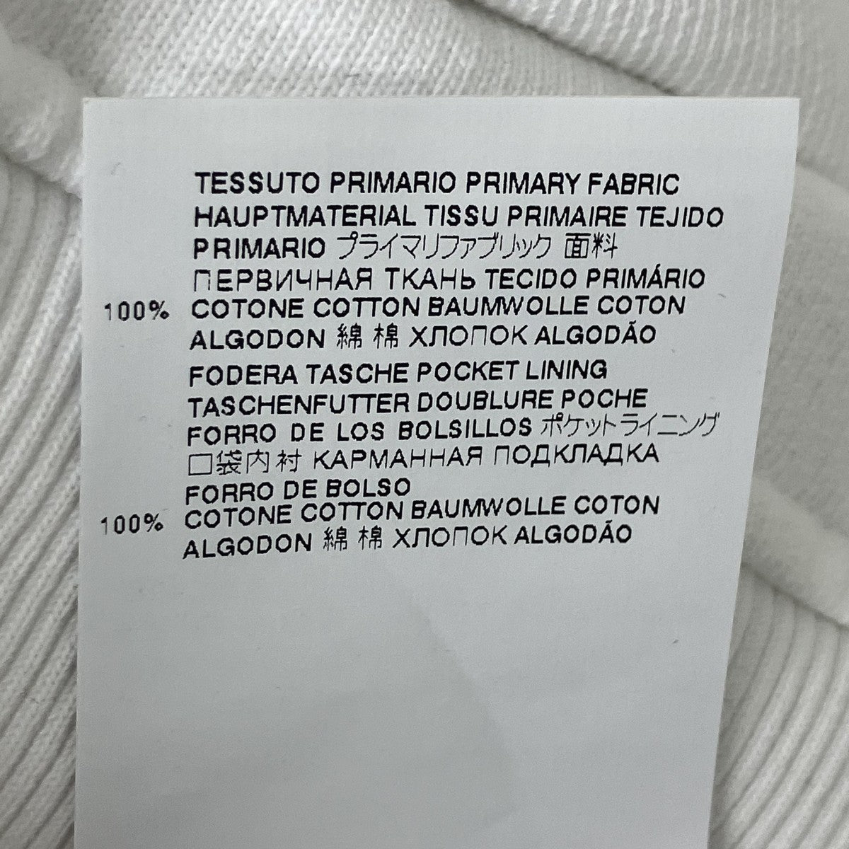 MM6 Maison Margiela スウェットワンピース 古着・中古-8枚目のアイテム画像