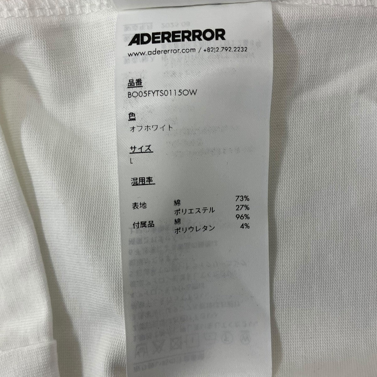 プリントTシャツ
