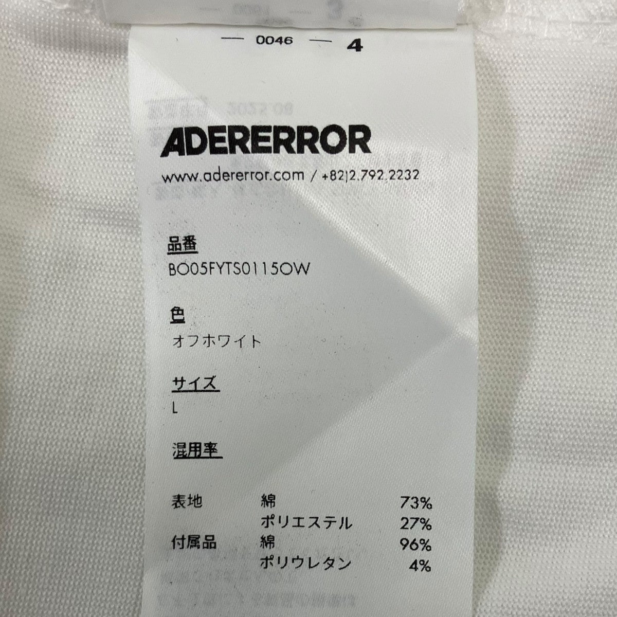 プリントTシャツ