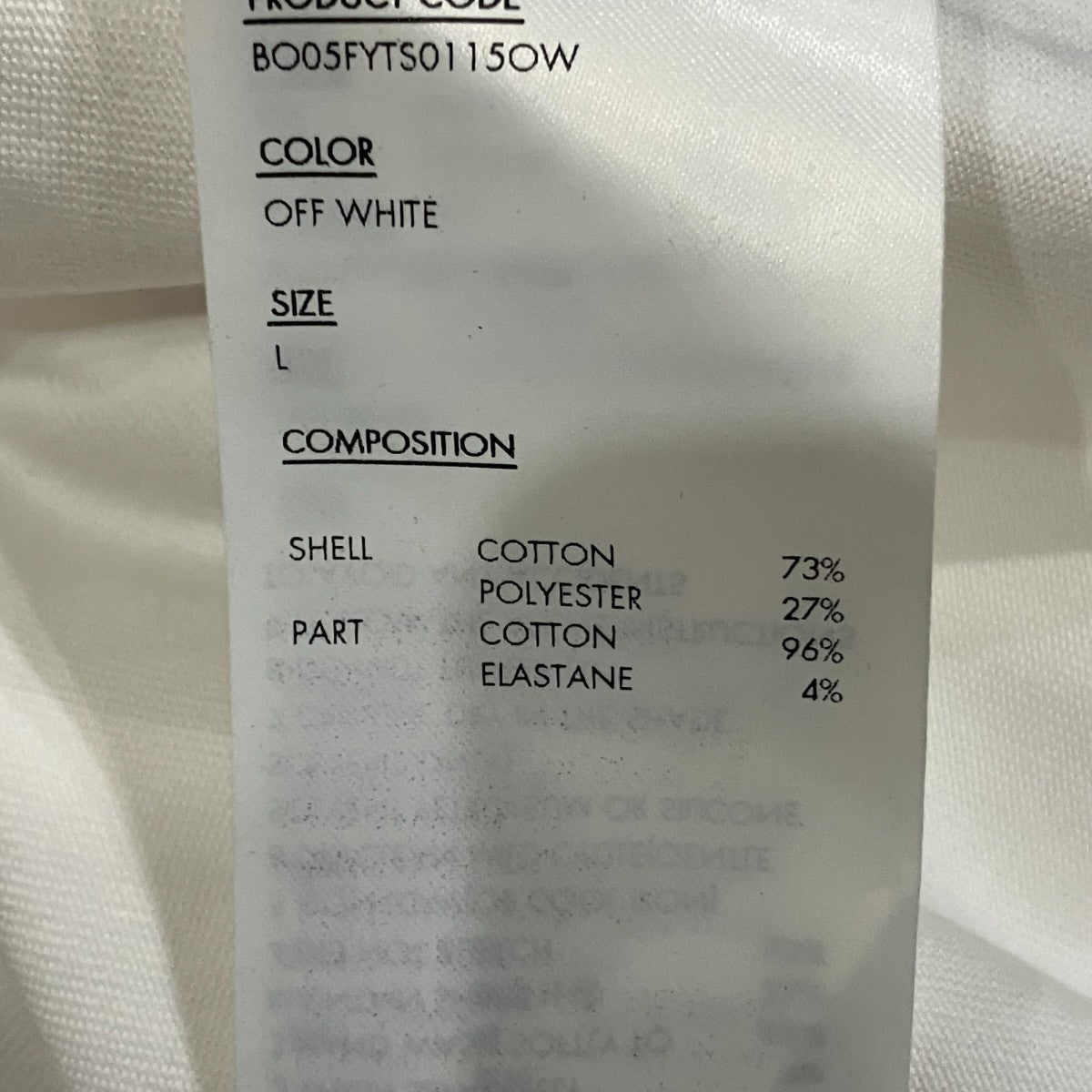 ADER error プリントTシャツ 古着・中古-5枚目のアイテム画像