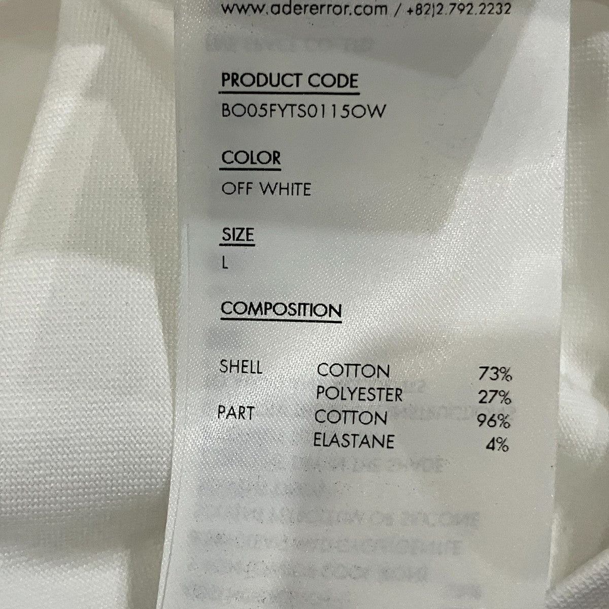 ADER error プリントTシャツ 古着・中古-5枚目のアイテム画像
