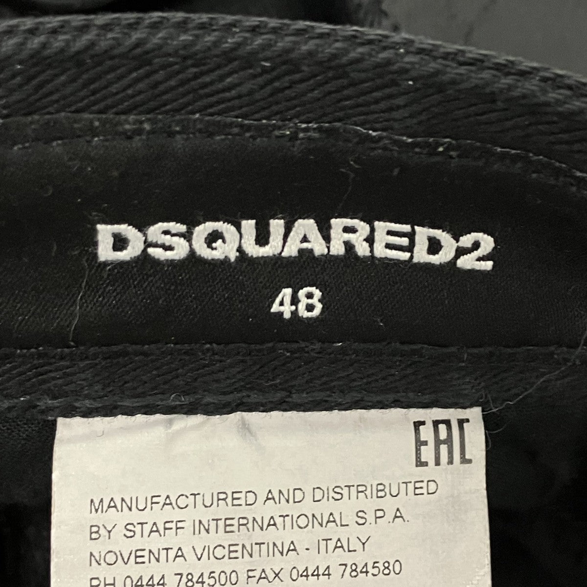 DSQUARED2 コーティングデニムパンツ 古着・中古-8枚目のアイテム画像