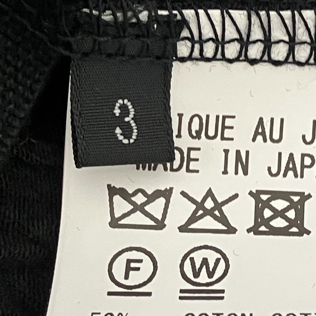 GROUND Y キャッチワッシャーTシャツ 古着・中古-5枚目のアイテム画像