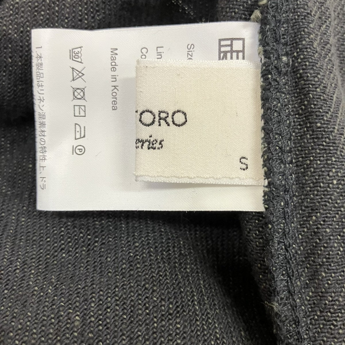 OHOTORO リネンコットンイージーパンツ 古着・中古-6枚目のアイテム画像