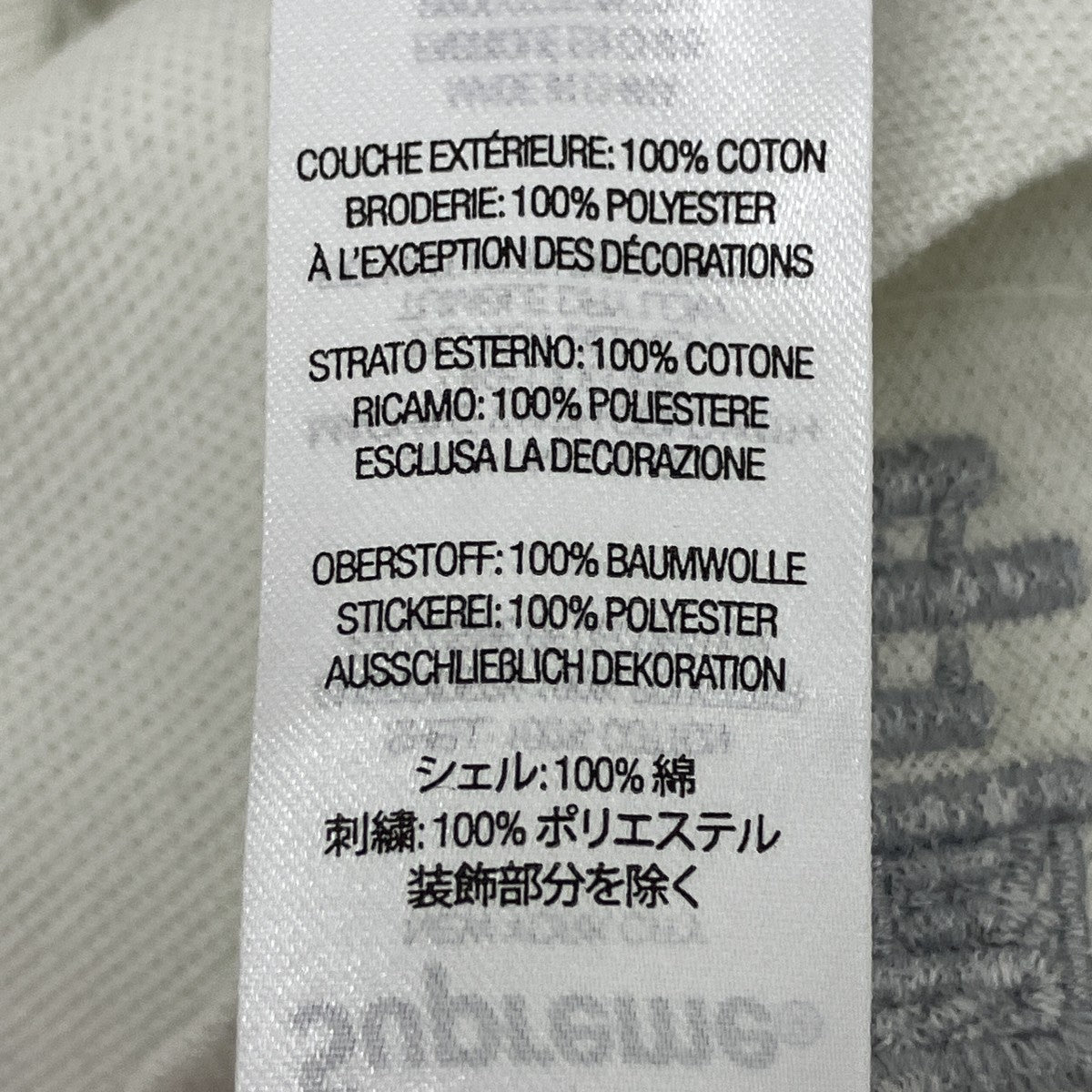 ポロシャツ