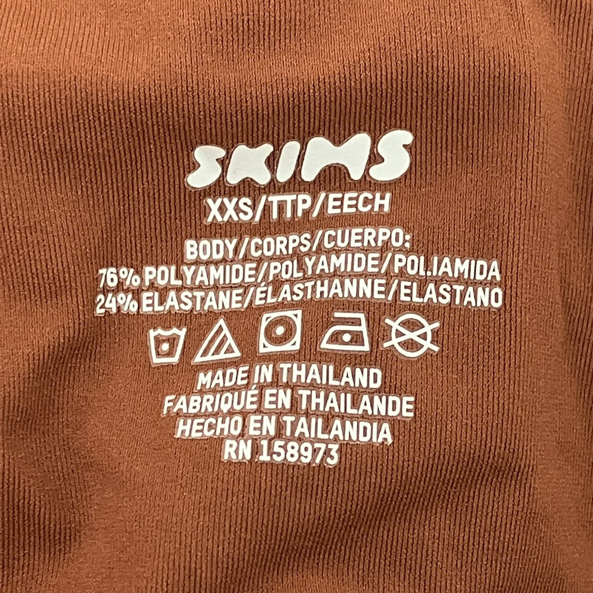 長袖ワンピース