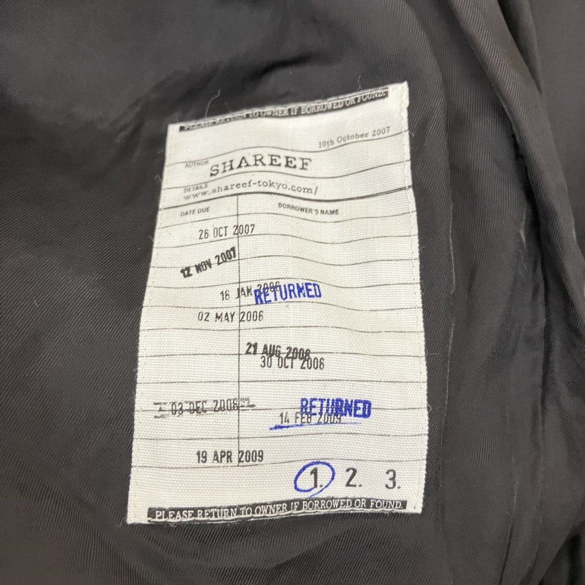 SHAREEF イージースラックス21712702 古着・中古-7枚目のアイテム画像