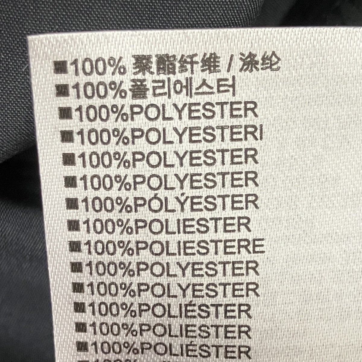 カーゴパンツ