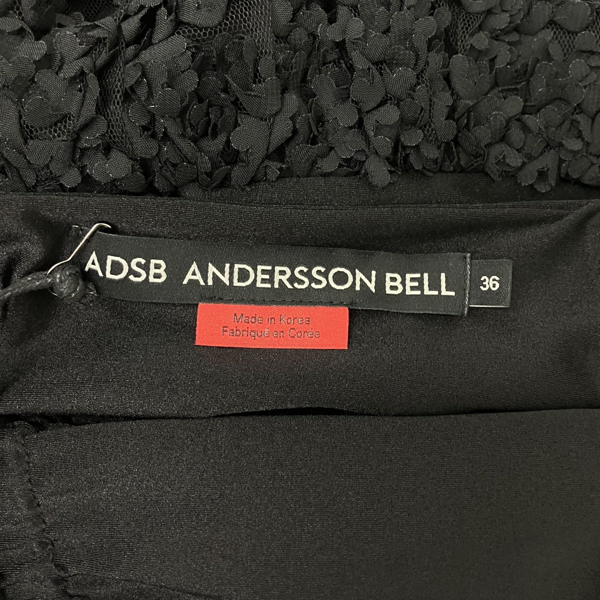 ANDERSSON BELL マイクロチュチュスカート 古着・中古-5枚目のアイテム画像