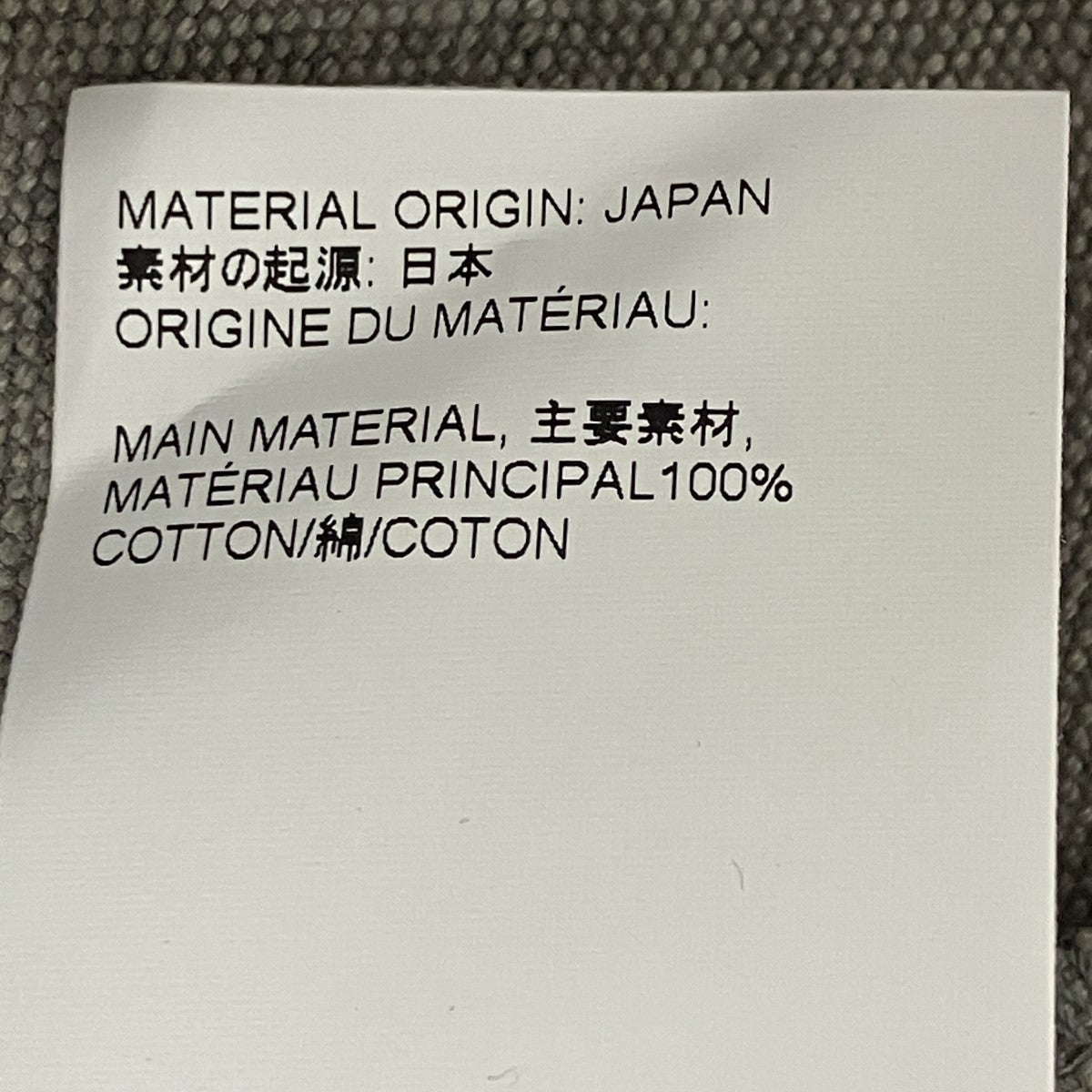 24SS TOUGH VEST カットオフデザインベスト