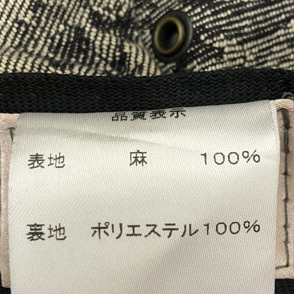 総柄ハット