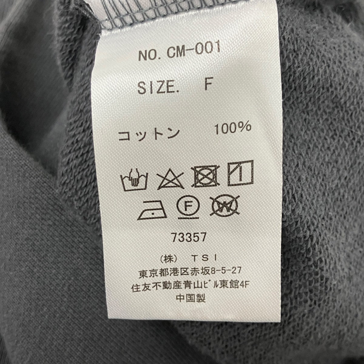 ショルダーバッグ