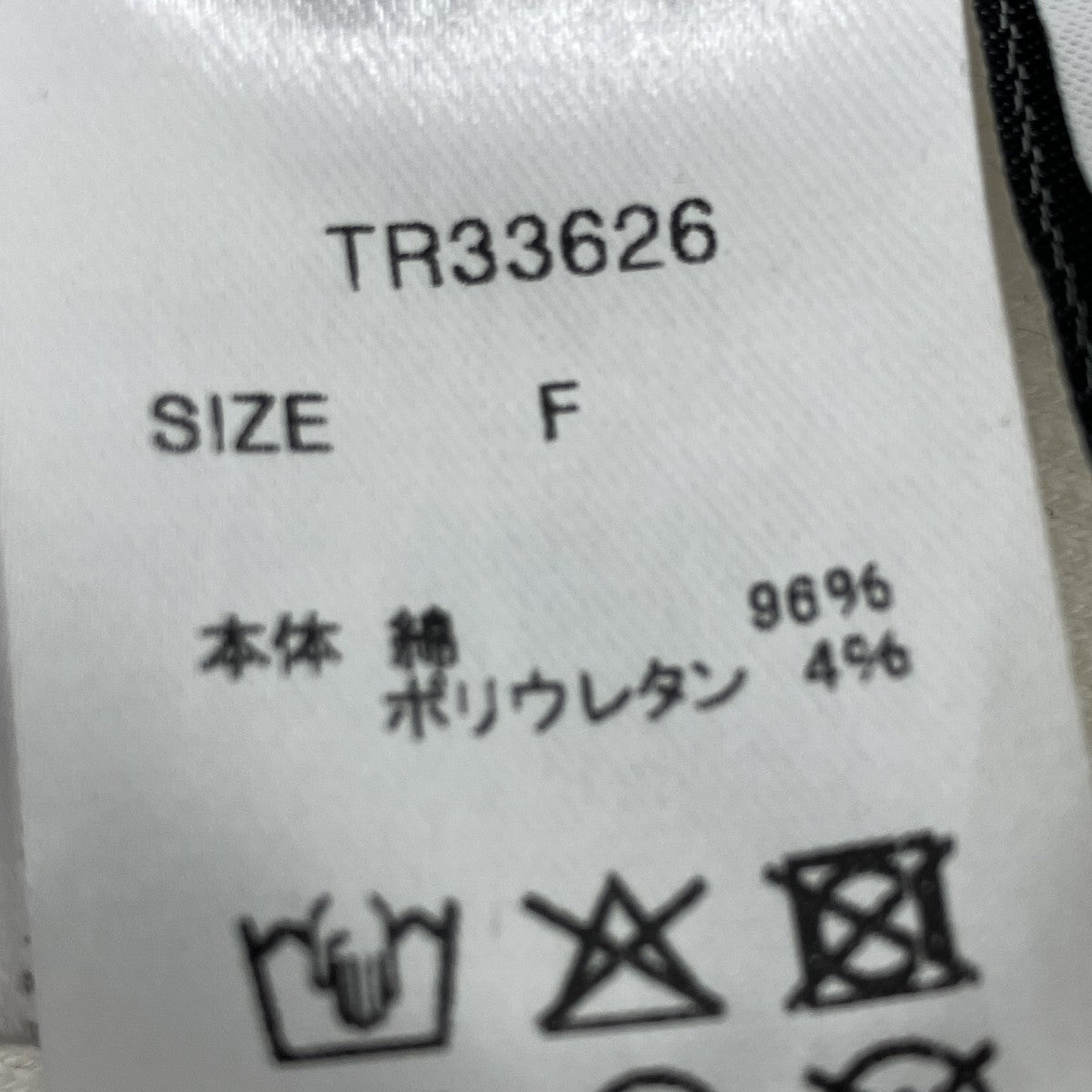 ワンショルダータンクトップ