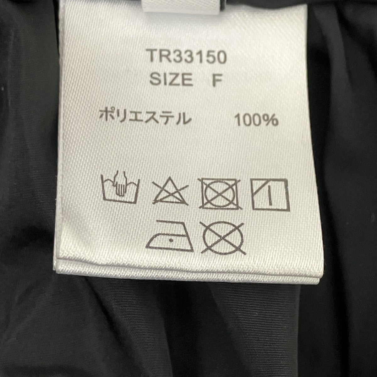 マフラー付き帽子