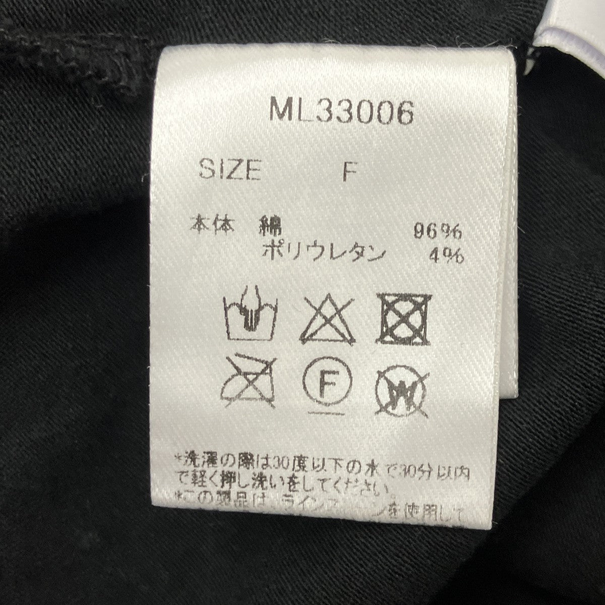 プリントキャミソール