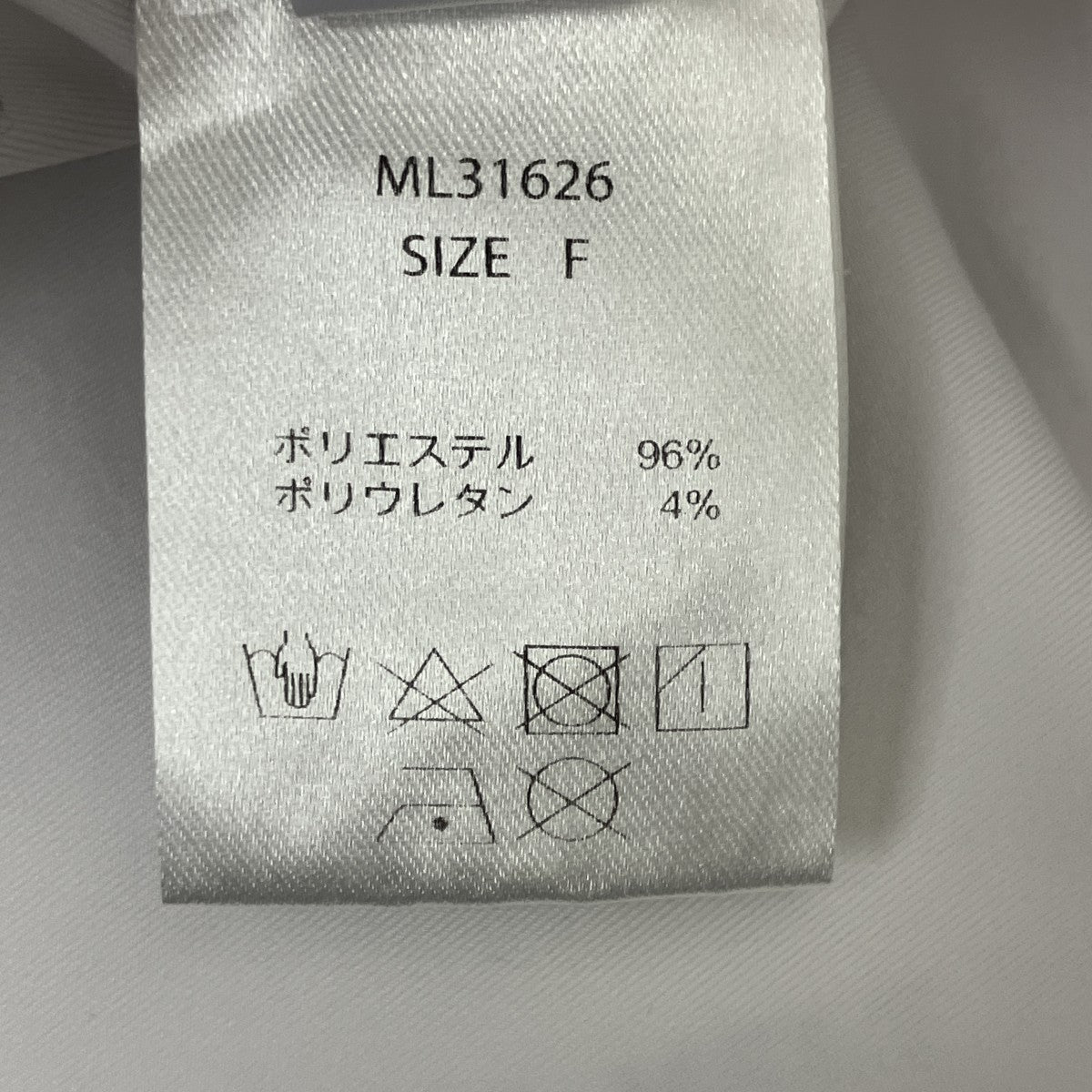 メッセージタトゥートップス