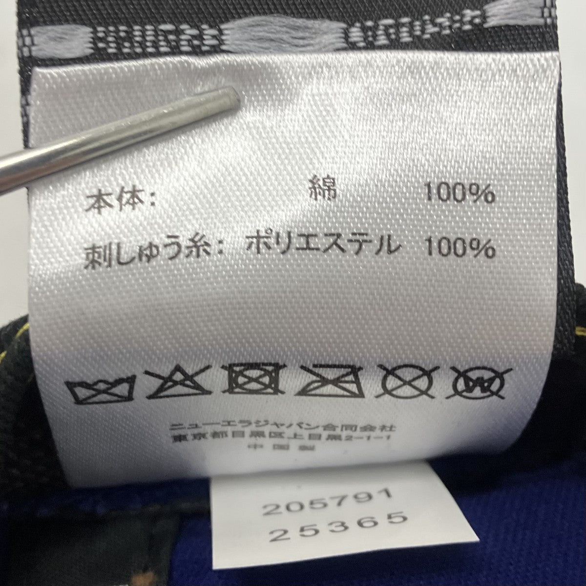 New Era×min-nano キャップ 古着・中古-6枚目のアイテム画像