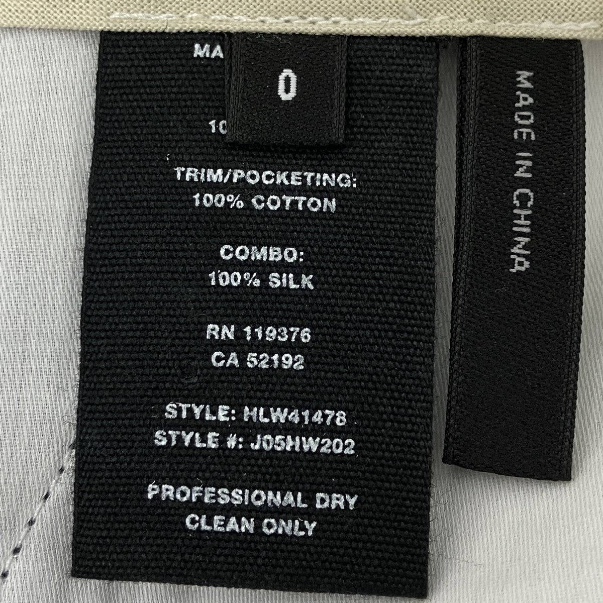 HELMUT LANG スラックス 古着・中古-6枚目のアイテム画像