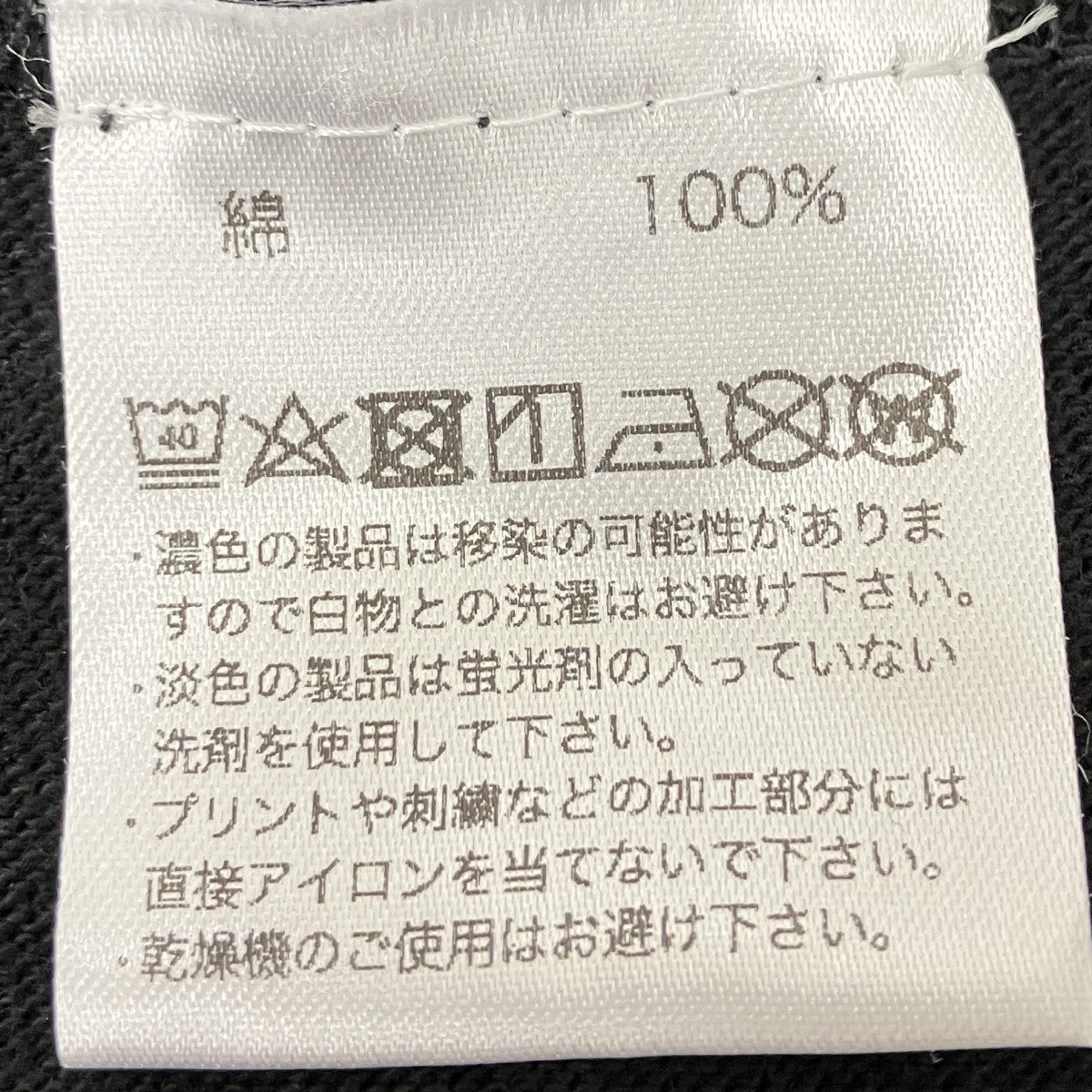 ANTI SOCIAL SOCIAL CLUB プリントTシャツ 古着・中古-5枚目のアイテム画像