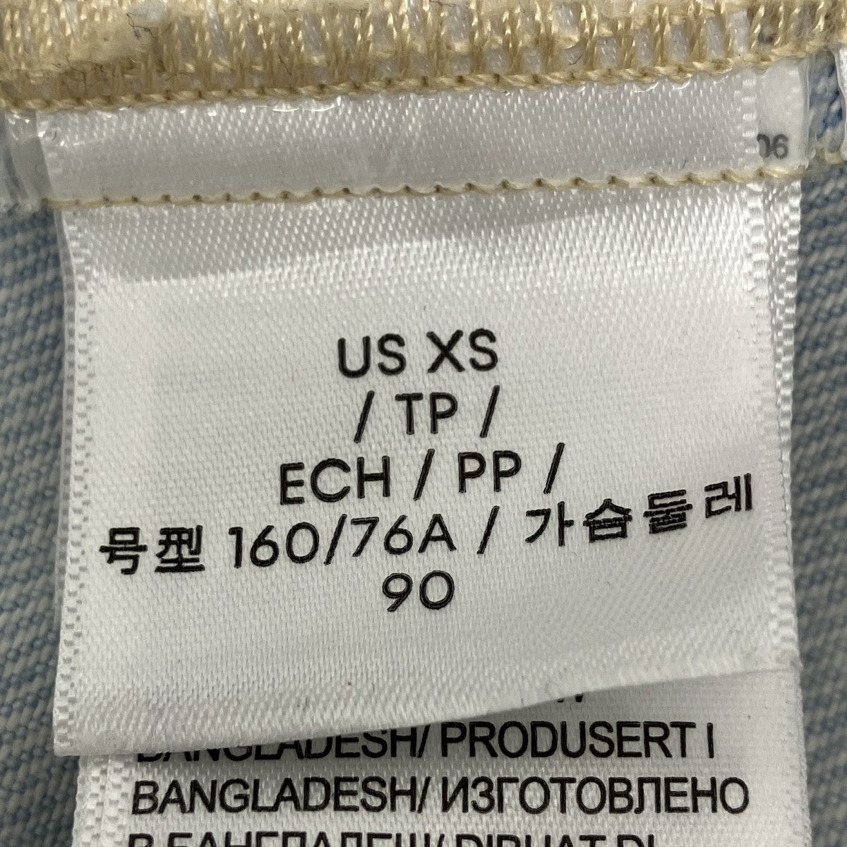 Calvin Klein Jeans デニムジャケット 古着・中古-9枚目のアイテム画像