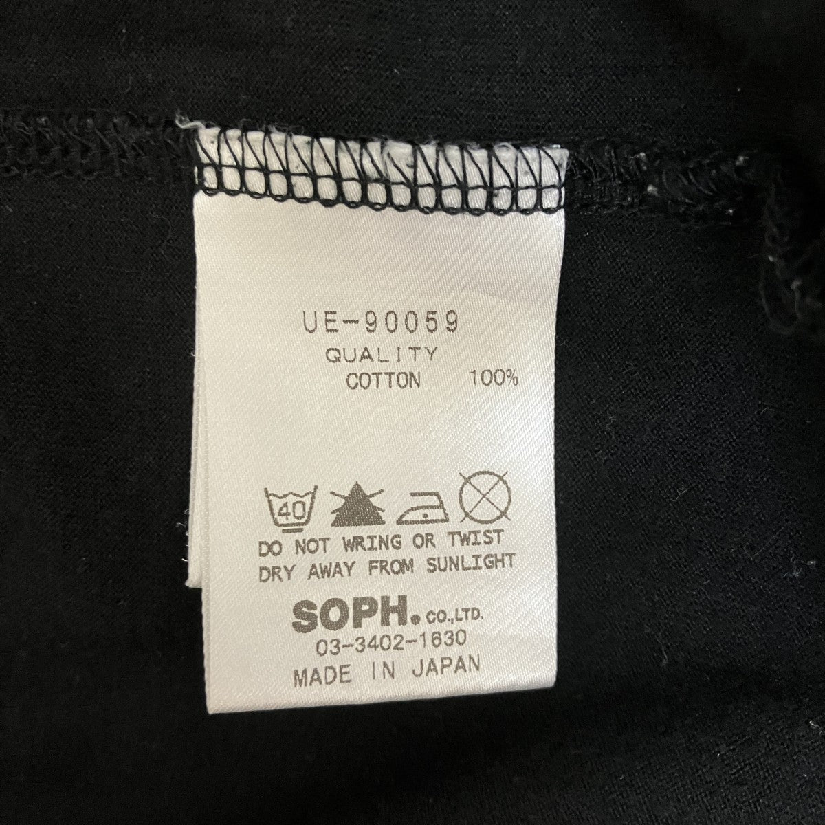 プリントTシャツUE-90059