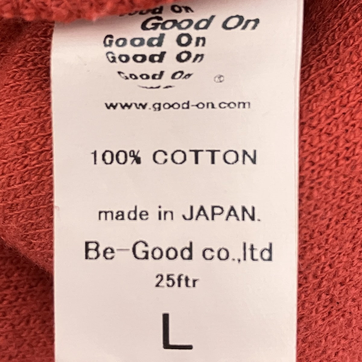 フリースジャケット