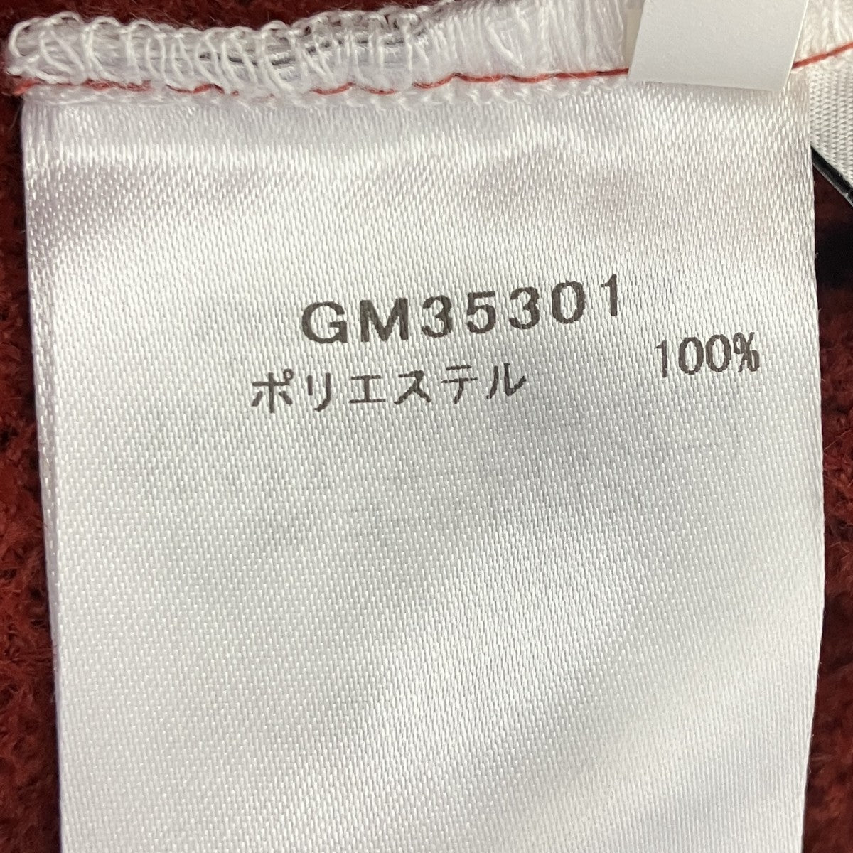 クルーネックニット