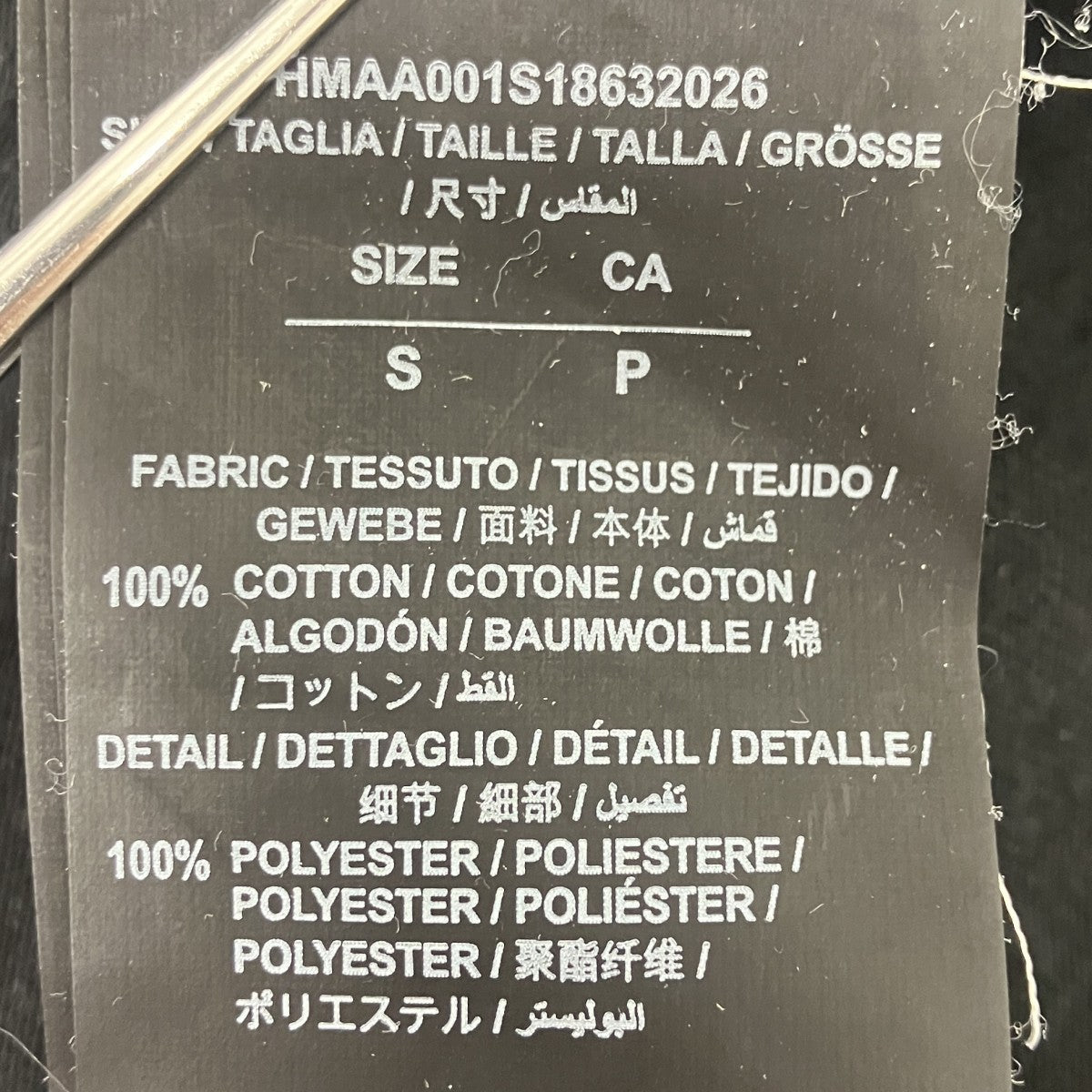 プリントTシャツ