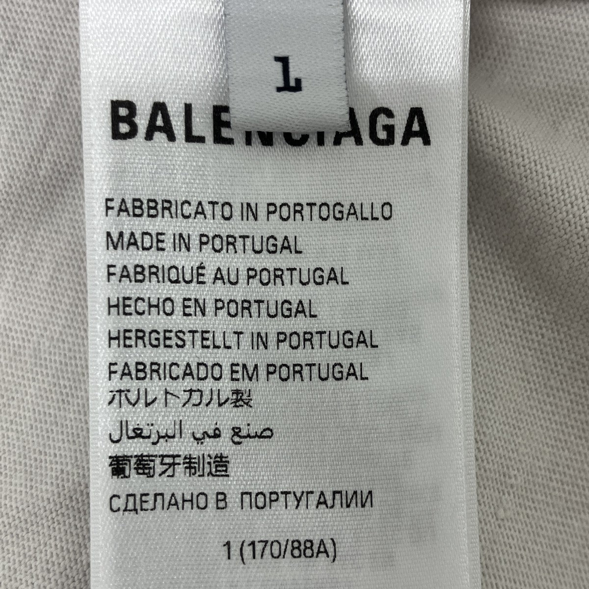 ミラーロゴダメージ加工オーバーサイズクルーネック半袖Tシャツ