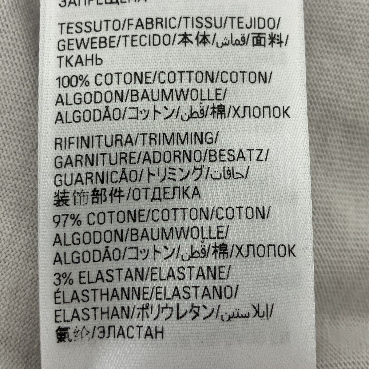 ミラーロゴダメージ加工オーバーサイズクルーネック半袖Tシャツ