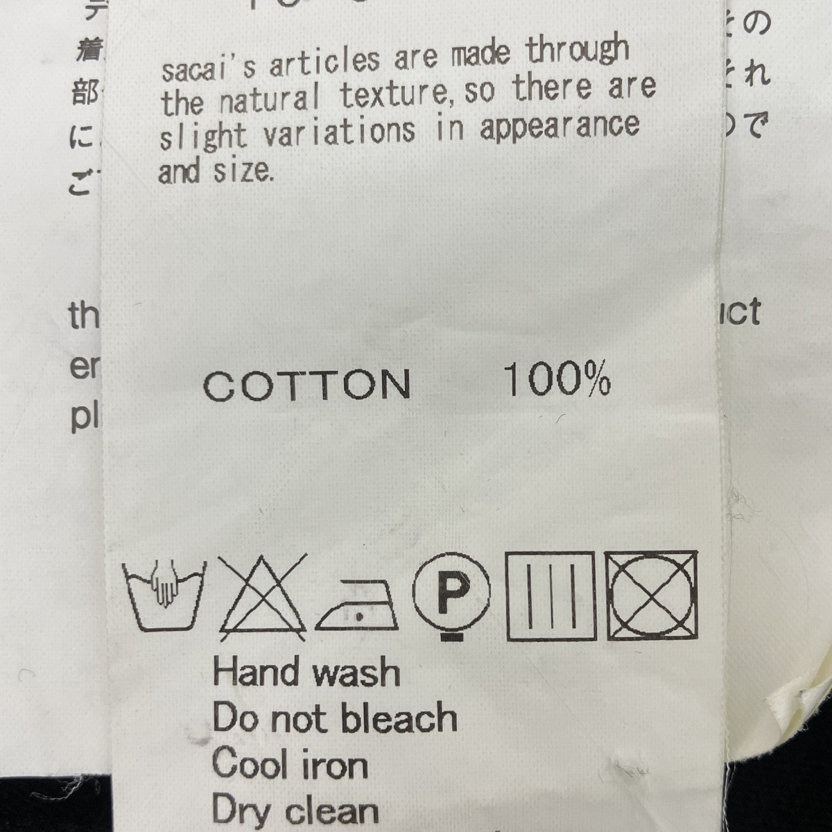 プリントTシャツ