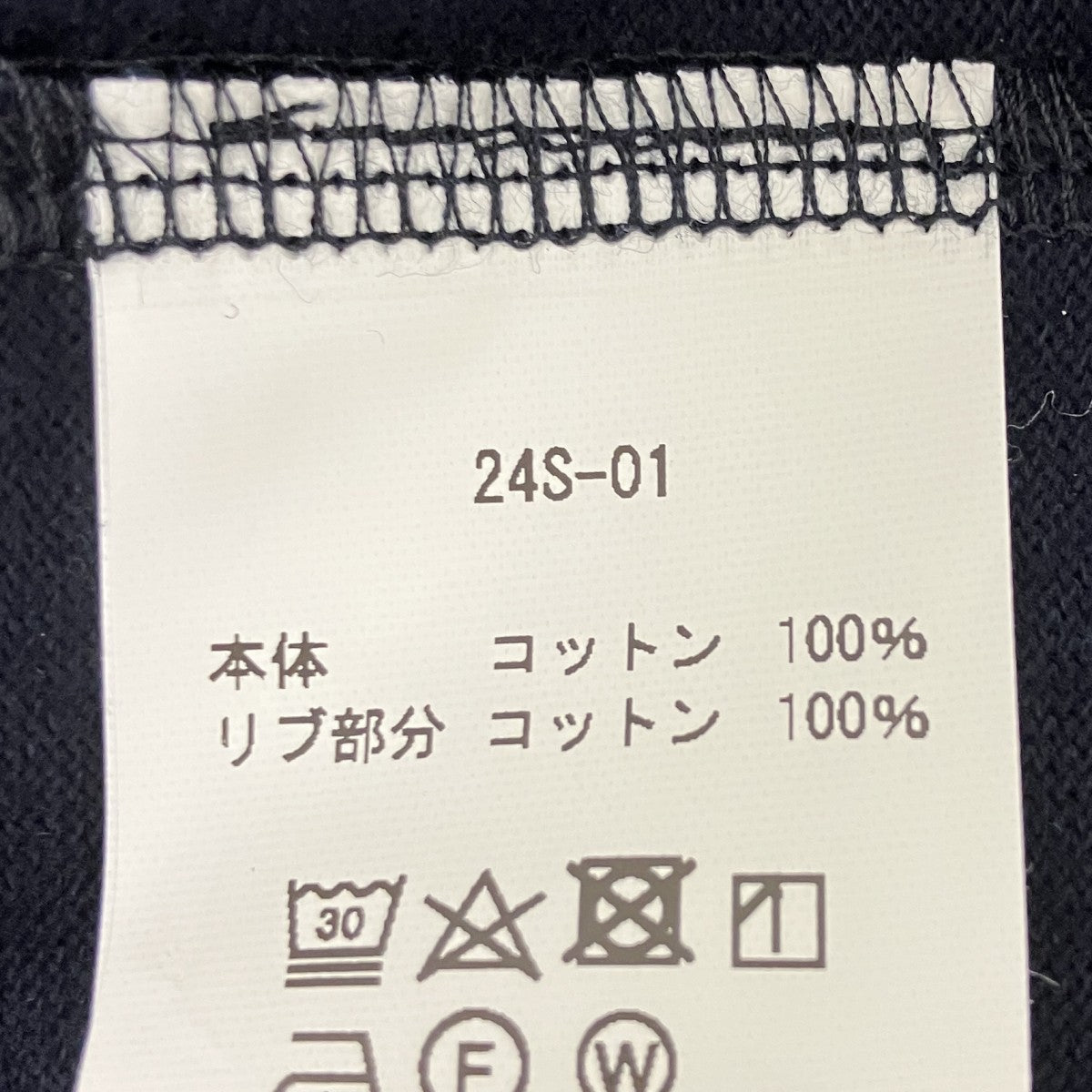 ウェーブTシャツ