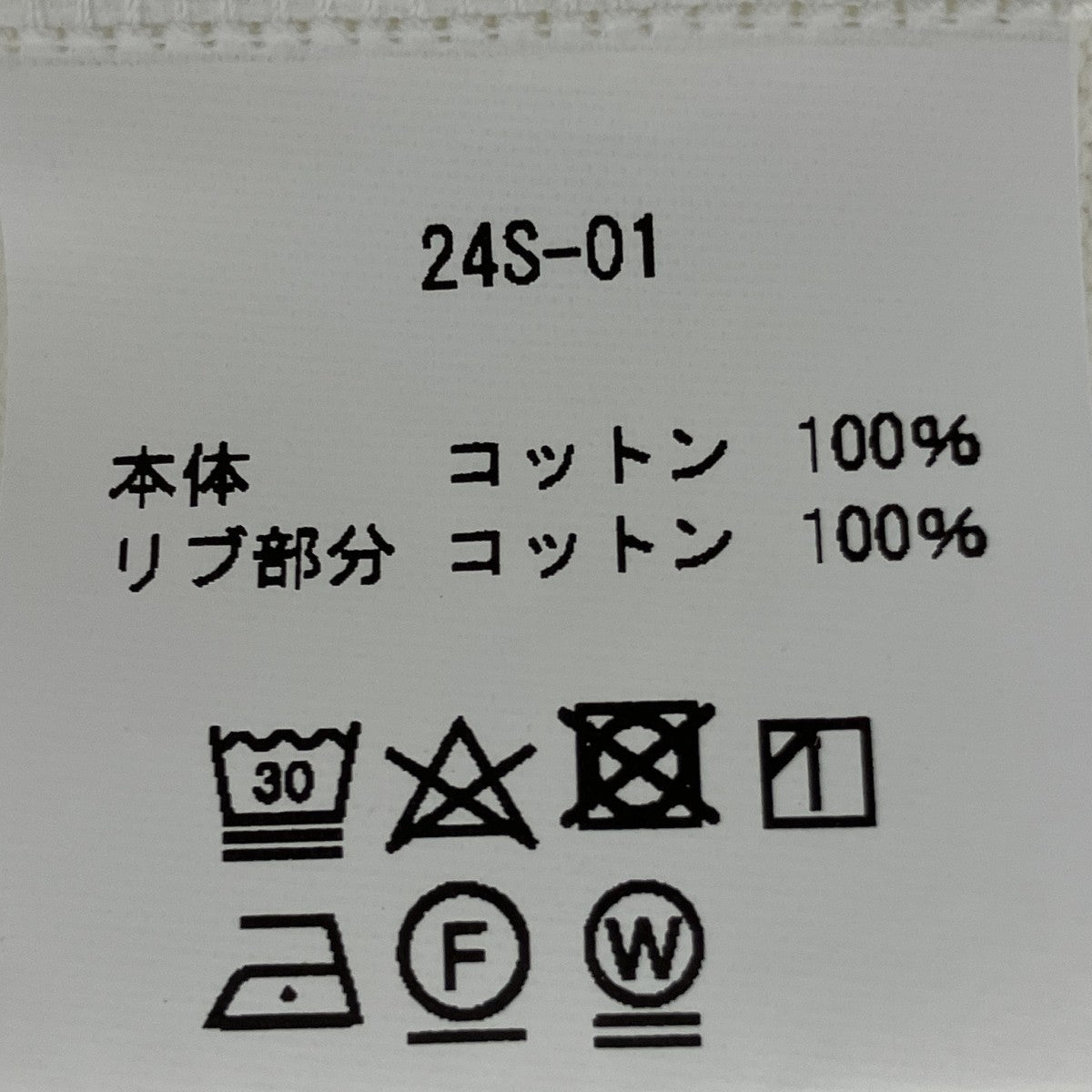 ウェーブTシャツ