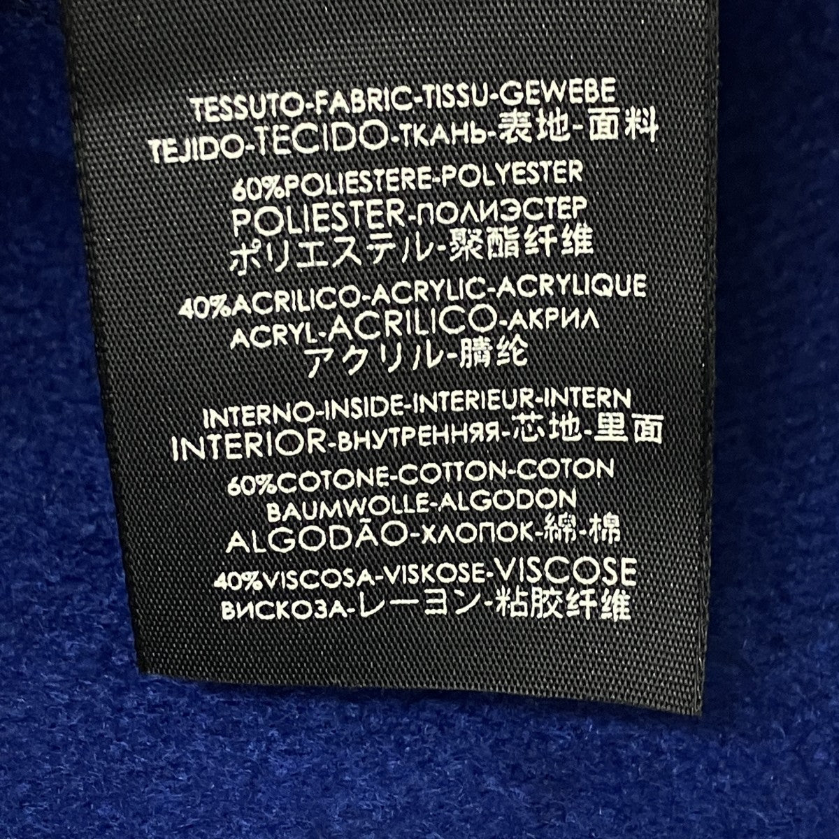 ベレー帽