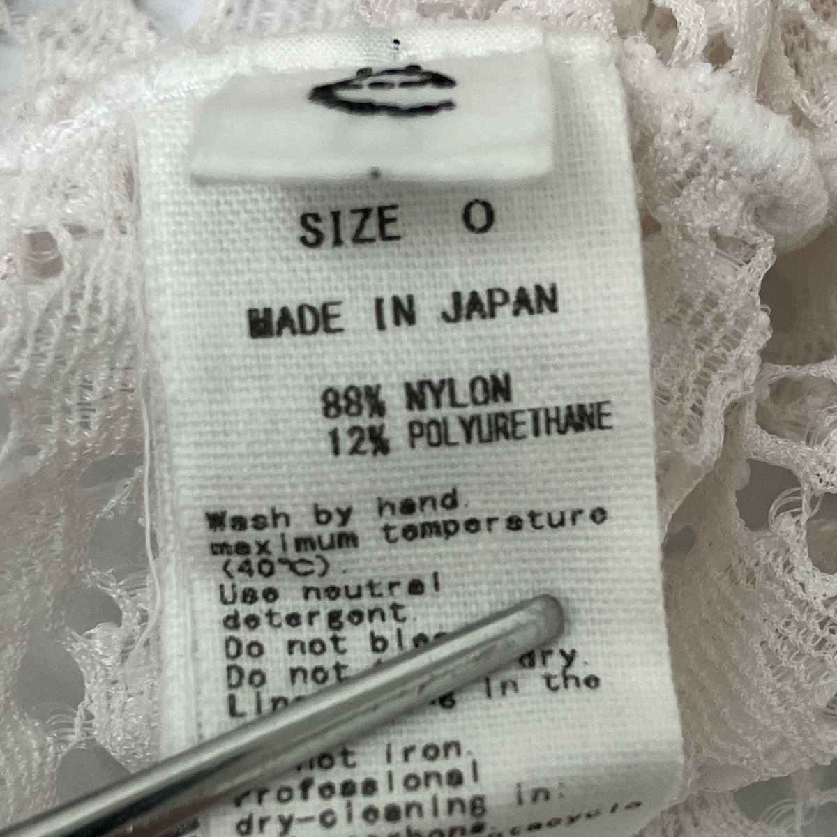 ノースリーブブラウス