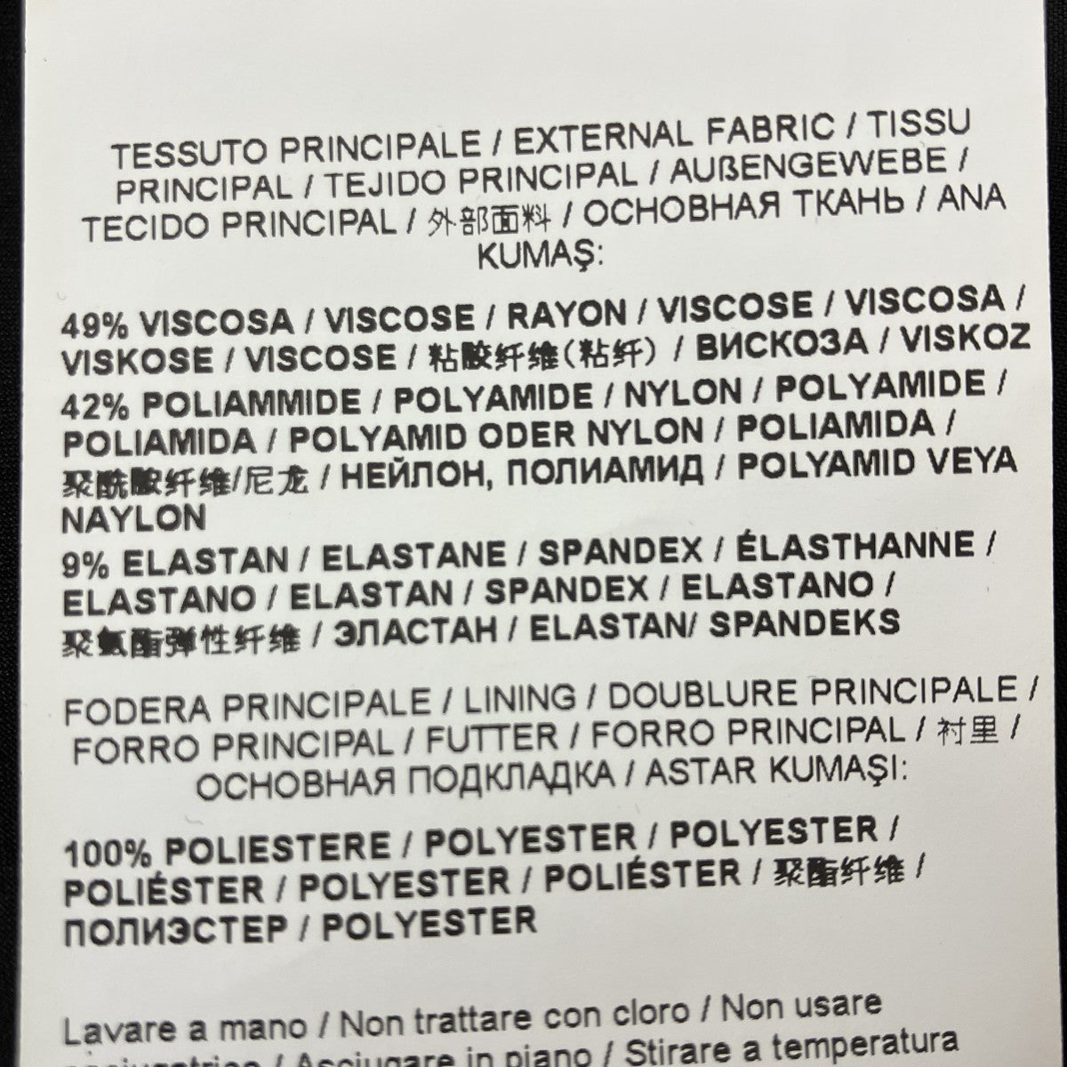ベルトデザインワンピース