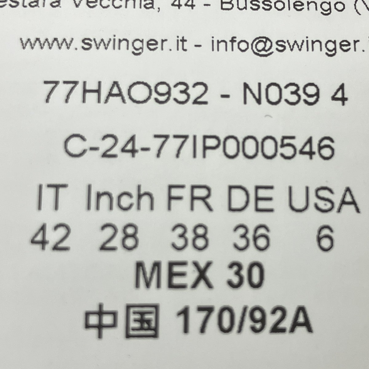 ベルトデザインワンピース