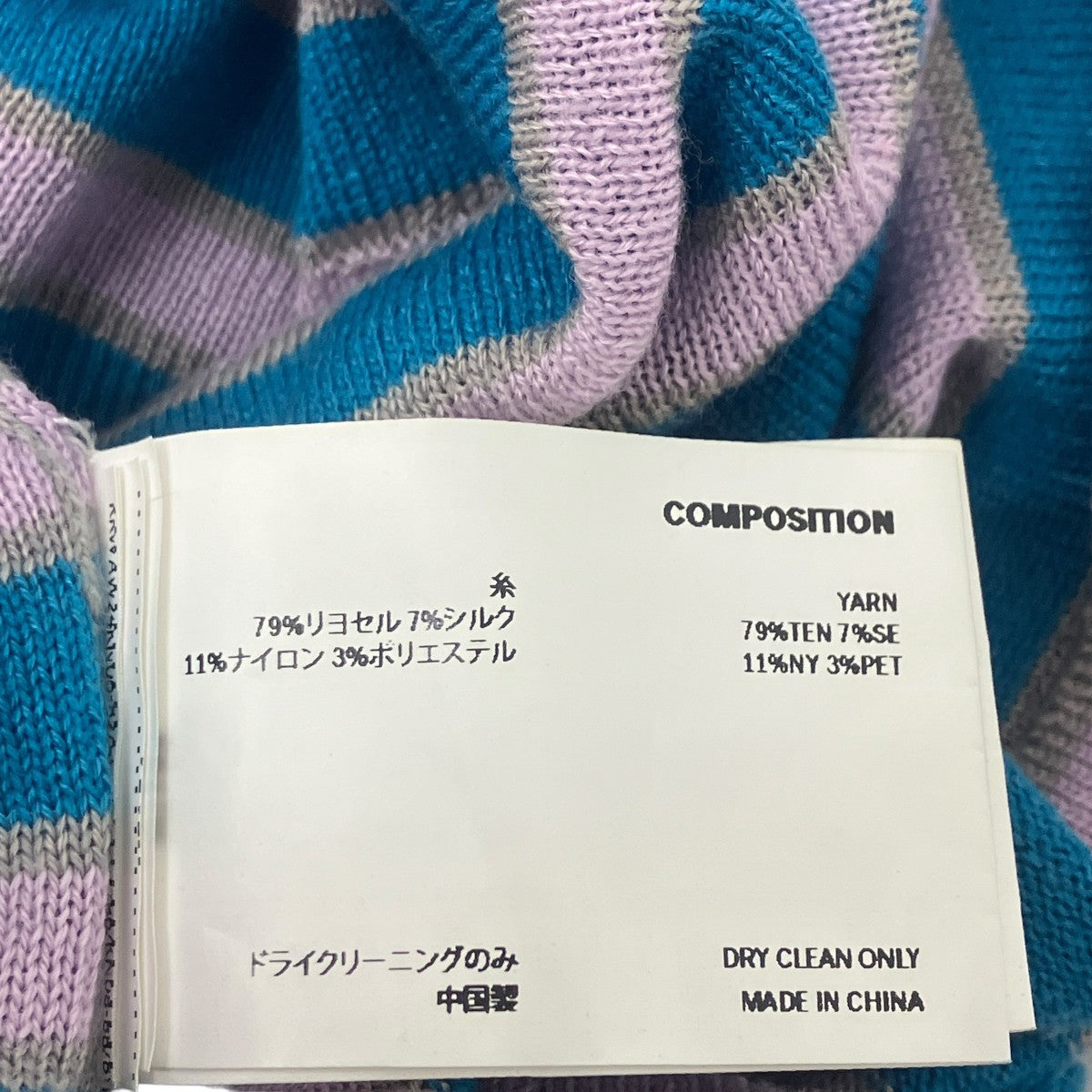ZABRISKIE SLEEVELESS KNIT TOPノースリーブニットトップ