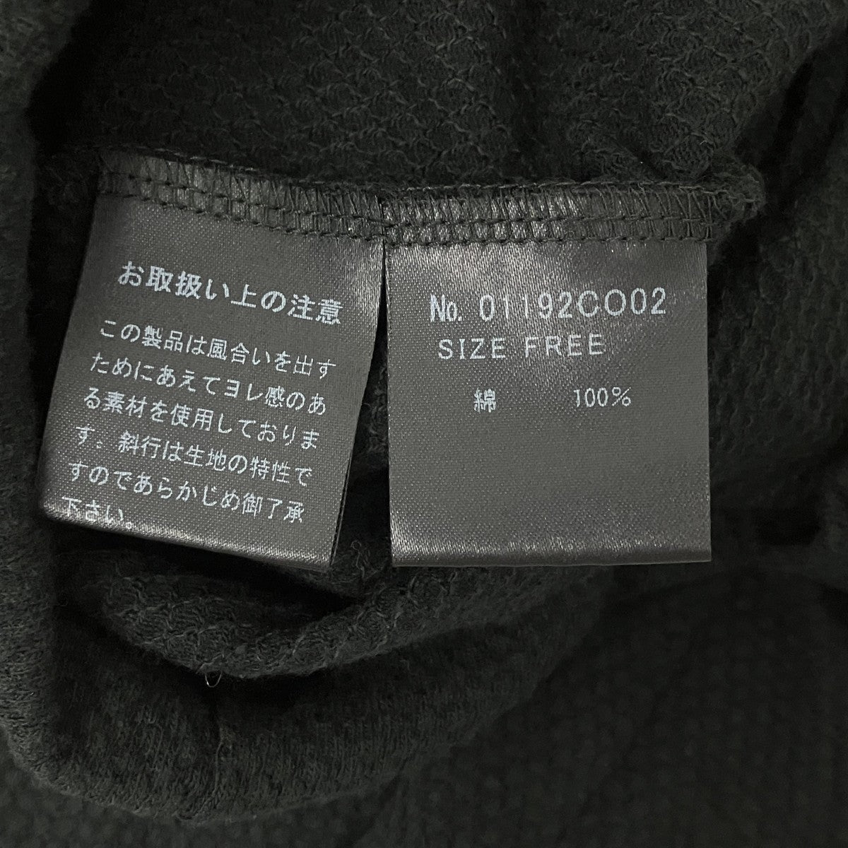 半袖ロングワンピース