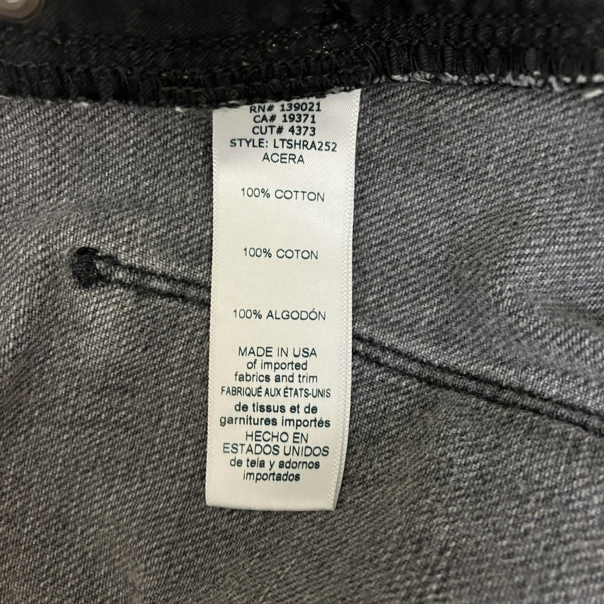 LE TOUR SHORTSショートデニムパンツ カットオフLTSHRA252