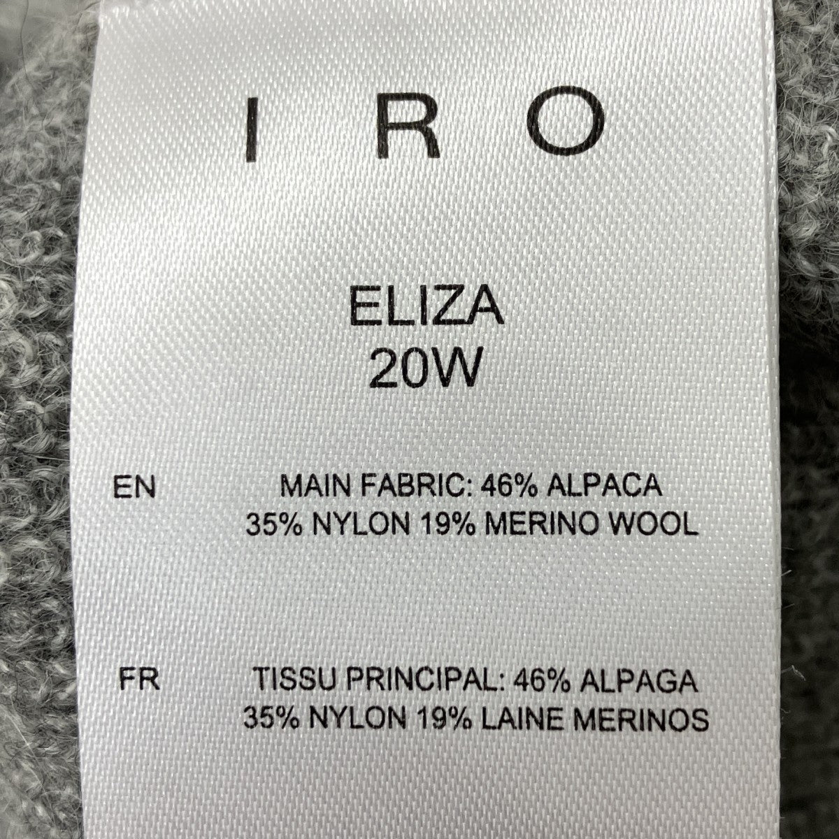 ELIZA20Wハイネックニット
