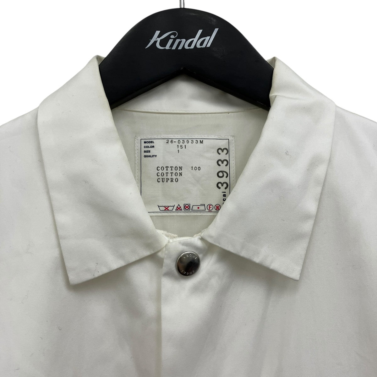26SS Poplin Blouson シャツブルゾン